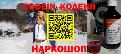jwh Партизанск