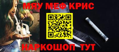 jwh Партизанск