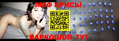 jwh Партизанск