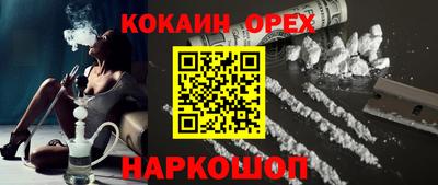 jwh Партизанск