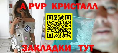 гашишное масло Первоуральск