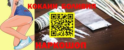 jwh Партизанск