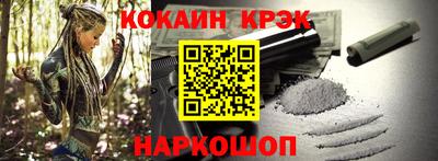 бутик Пенза