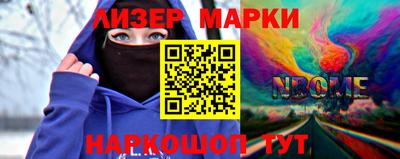 гашишное масло Первоуральск