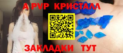 jwh Партизанск