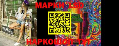 jwh Партизанск