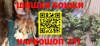 гашишное масло Первоуральск