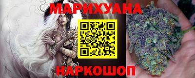 бутик Пенза