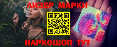 гашишное масло Первоуральск