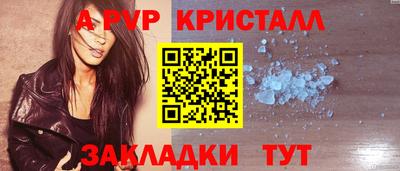 jwh Партизанск