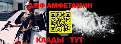 гашишное масло Первоуральск