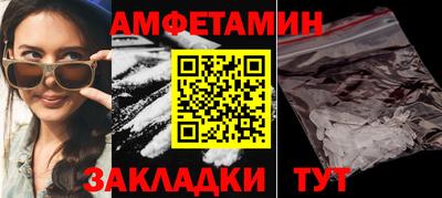 jwh Партизанск