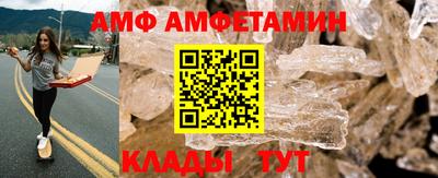 jwh Партизанск