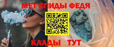 jwh Партизанск