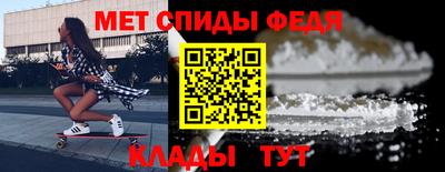гашишное масло Первоуральск