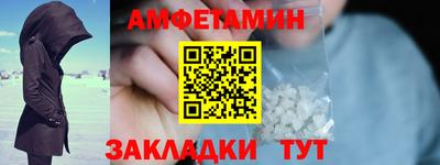jwh Партизанск