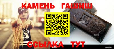 jwh Партизанск