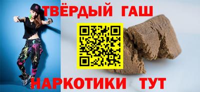 jwh Партизанск