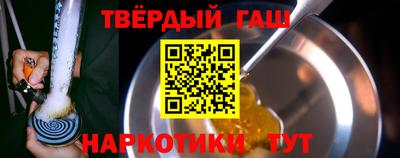 бутик Пенза