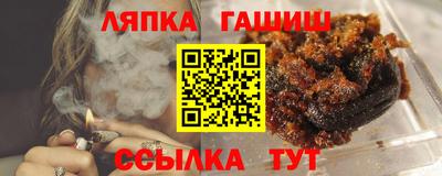 jwh Партизанск