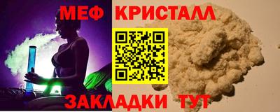 jwh Партизанск