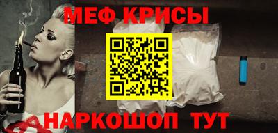гашишное масло Первоуральск